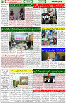 21 April 2023 Page 6 