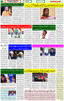 25 April 2023 Page 3 