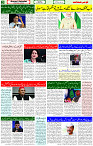 27 April 2023 Page 3