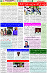 04 May 2023 Page 6