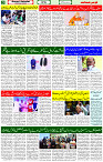 06 May 2023 Page 3 