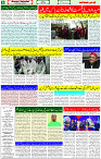 12 May 2023 Page 6