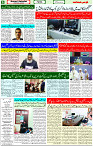 17 May 2023 Page 6 