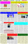 19 May 2023 Page 3 