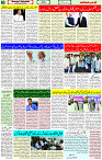 21 May 2023 Page 3 