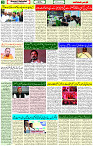 22 May 2023 Page 3 