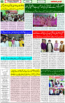 22 May 2023 Page 6 