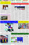 23 May 2023 Page 2 
