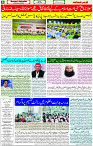 29 May 2023 Page 6 