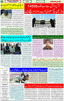 30 May 2023 Page 6 