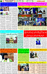 06 June-2023 Page-3 