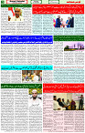 07 June 2023 Page 3 
