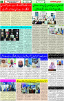 11 July 2023 Page-2 