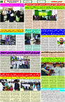 31 August- 2023 page-2 