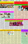 06 Nov- 2023  Page- 2 