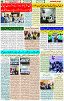 07 Nov- 2023  Page- 2