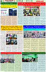 09 Nov- 2023  Page- 2 