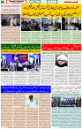25 Nov- 2023  Page- 2 