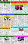 04 Dec- 2023  Page- 2 