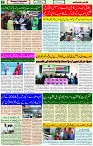 07 Dec- 2023  Page- 2 