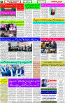 04 Jan-2024 page- 06 