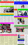 05 Jan-2024 page- 06 