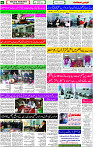 08 Jan-2024 page- 06 