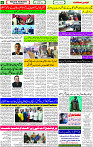 09 Jan-2024 page- 06 