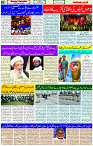 14 Jan-2024 Page- 02 