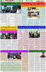 16 Jan-2024 Page- 02 