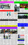 19 Jan-2024 page- 06 