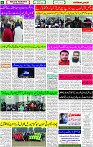 20 Jan-2024 page- 06 