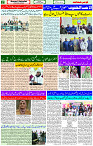 22 Jan-2024 Page- 02 