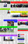 22 Jan-2024 page- 06 