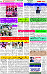 24 Jan-2024 page- 06 