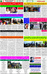 25 Jan-2024 page- 06 