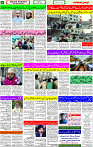 02 April - 2024 Page- 08 