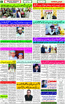 07 April - 2024 Page- 08 