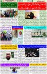 10 April - 2024 Page- 02 