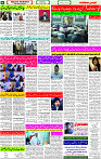 10 April - 2024 Page- 06 