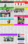 14 April - 2024 Page- 06 