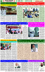16 April - 2024 Page- 02 
