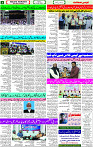 16 April - 2024 Page- 03 