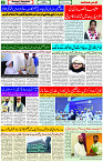 21 April - 2024 Page- 02 