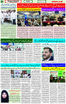 24 April - 2024 Page- 02 