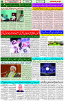 25 April - 2024 Page- 02 