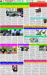 29 April - 2024 Page- 03 