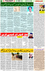 08 May- 2024 Page- 04 