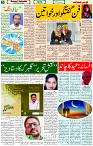 22 May- 2024 Page- 05 
