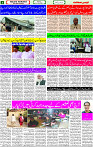 29 June- 2024 Page- 03 